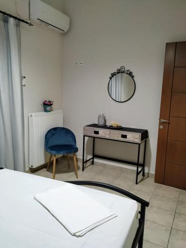 Apartamento N&?