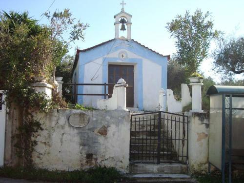 Nikos Panagiotareas House