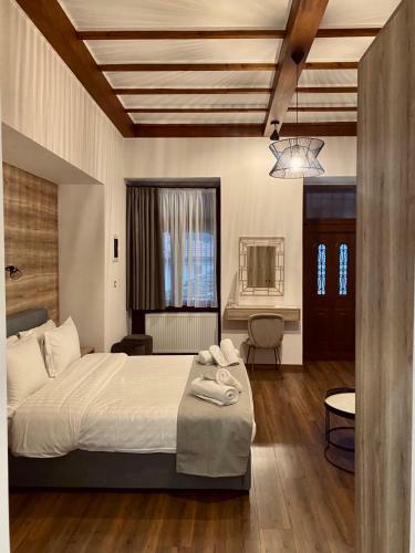 11 Luxury Apartments Metsovo.
