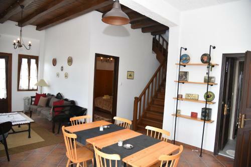 Karpofora Traditional Guesthouse