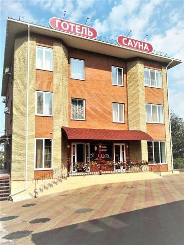 Hotel ? ????
