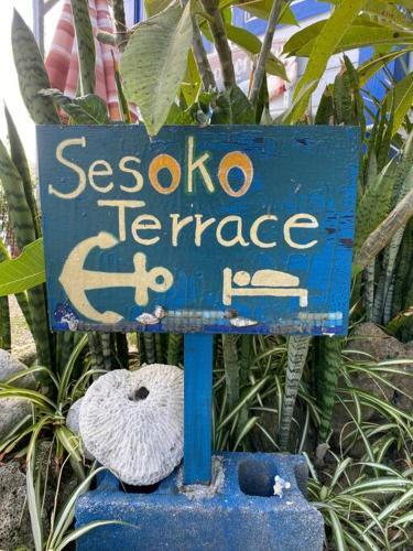 Sesoko Terrace?????????????,??????2?????????????