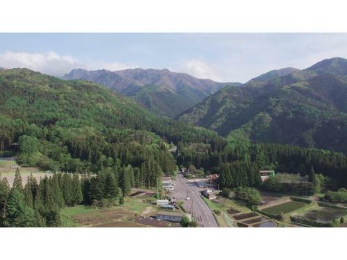 Active House - Vacation Stay 01022v