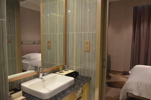 Inzone Garland Hotel Qufu