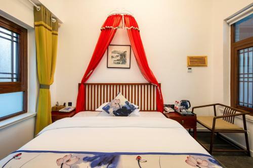 Floral Hotel Rizhao Xiuwenzhai Inn