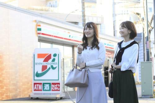 Atsugi Urban Hotel - Vacation Stay 67749v