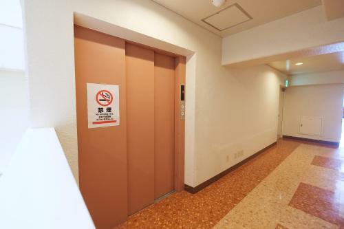 Apartamento Okinawa Resort Condominium Onnason