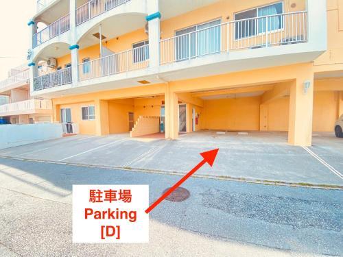 Apartamento Ocean View Suite Coco Calm Uruma