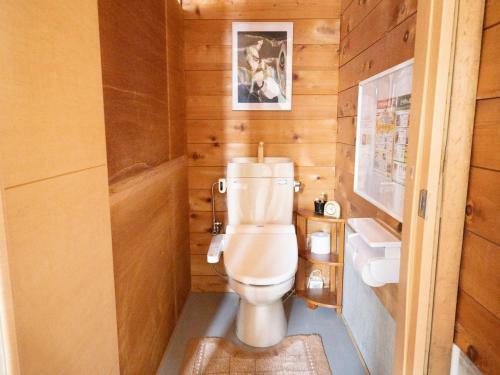Hostal Minnanozikka Kadowakike - Vacation Stay 12579