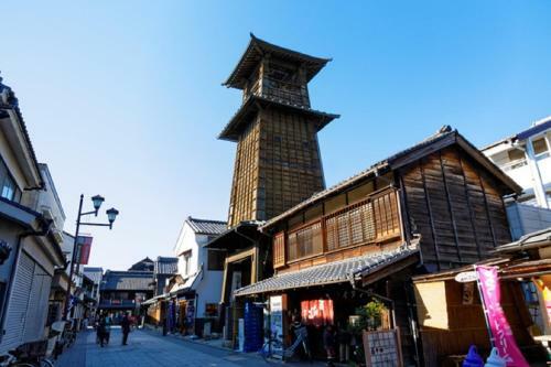 Iruma-gun - House - Vacation Stay 7920