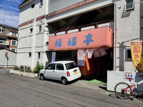 Forest Villa Yugawara - Vacation Stay 75640v