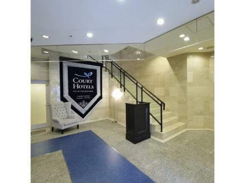 Cort Hotel Shinyokohama - Vacation Stay 55867v