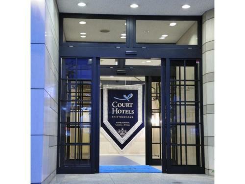 Cort Hotel Shinyokohama - Vacation Stay 62066v