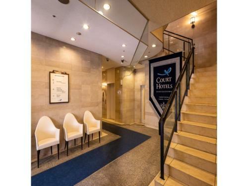 Cort Hotel Shinyokohama - Vacation Stay 62066v