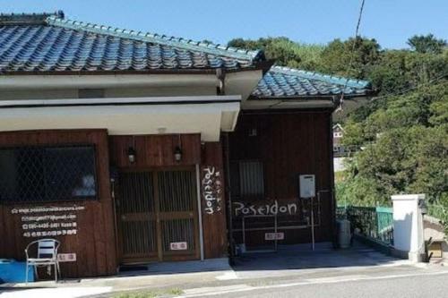 Hostal Villa Poseidon - Vacation Stay 74891v