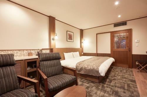Hotel Le Chien Kyukaruizawa