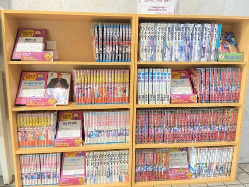 Hotel Nishikawaguchi Weekly - Vacation Stay 44782v