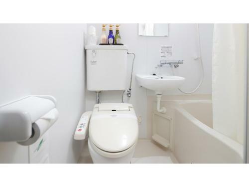 Hotel Nishikawaguchi Weekly - Vacation Stay 44797v