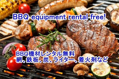 Hostal Okinawa Pension Minami