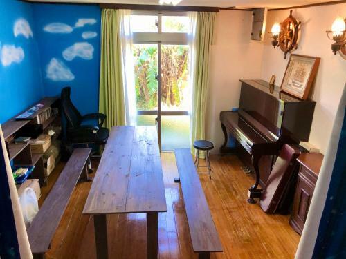 Hostal Happy Island Miyako