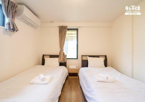 Ishida Village - Vacation Stay 12290