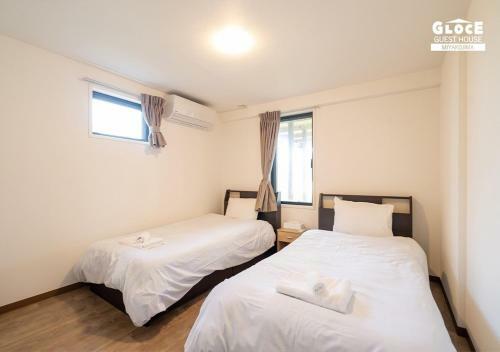 Ishida Village - Vacation Stay 12290