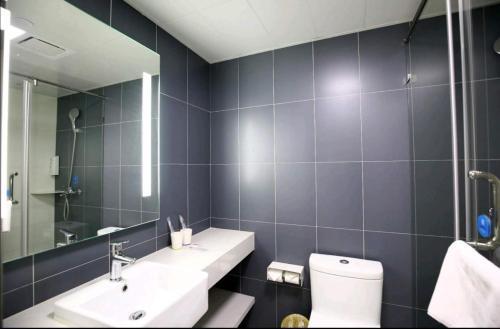 Hanting Hotel (shanghai Hongcao South Road)