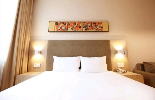 Hanting Hotel (shanghai Hongcao South Road)