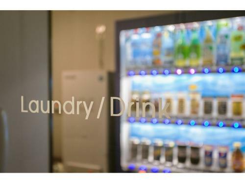Mars Garden Hotel Hakata - Vacation Stay 48737v