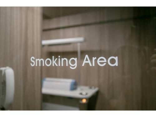 Mars Garden Hotel Hakata - Vacation Stay 48744v