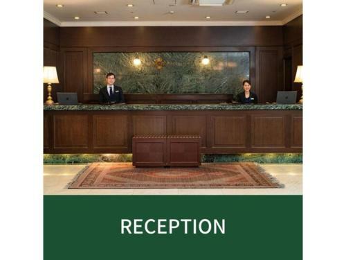 Plaza Hotel Premier - Vacation Stay 40092v