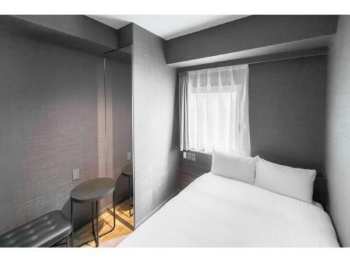 En Hotel Hakata - Vacation Stay 52980v