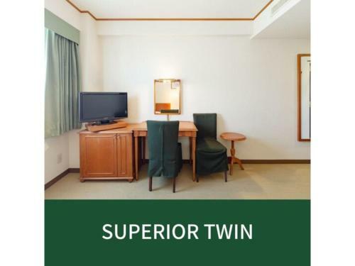 Plaza Hotel Premier - Vacation Stay 40093v