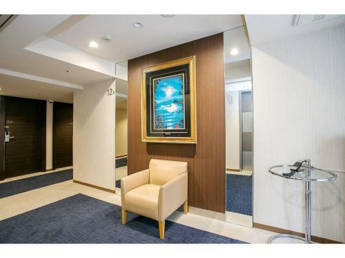 Mars Garden Hotel Hakata - Vacation Stay 48736v