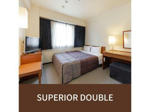 Plaza Hotel Tenjin - Vacation Stay 40080v