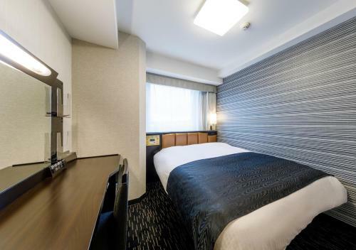 Apa Hotel Hakata Gion Ekimae