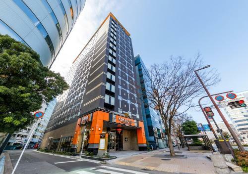 Apa Hotel Hakata Gion Ekimae
