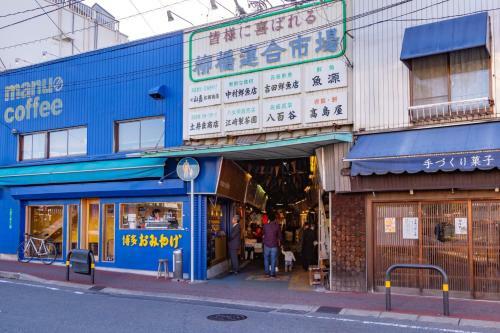 Apartamento Cube Haruyoshi Patio - Vacation Stay 92589v