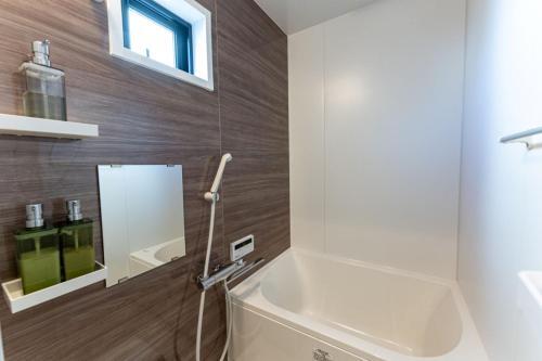 Apartamento Hakata Terrace -? Akari-
