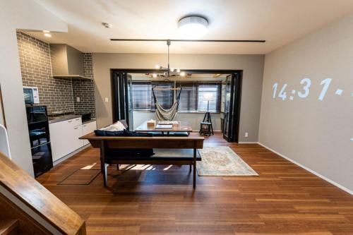 Apartamento Hakata Terrace -? Akari-
