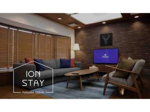 Apartamento Ionstay - Vacation Stay 22219v