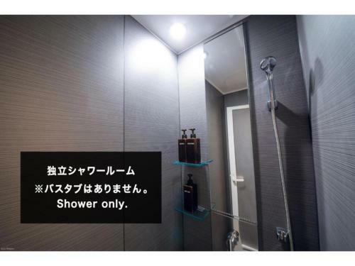 Mizuka Daimyo7-unmanned Hotel - Vacation Stay 05284v