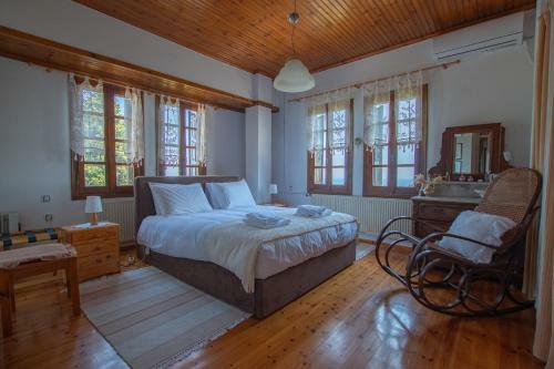 Apartamento Traditional Home For Relaxation And Amazing View!!