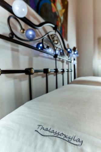 Apartamento Thalassoxyla Mouressi