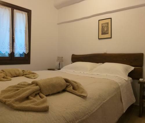 Apartamento ?ountain Whispers