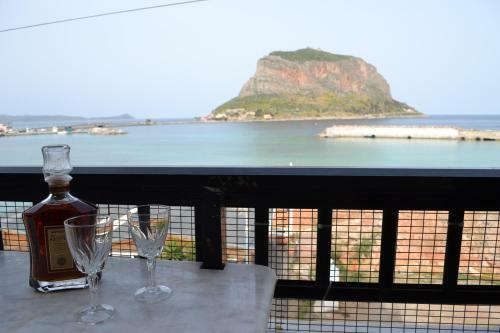 Apartamento Matroni's House