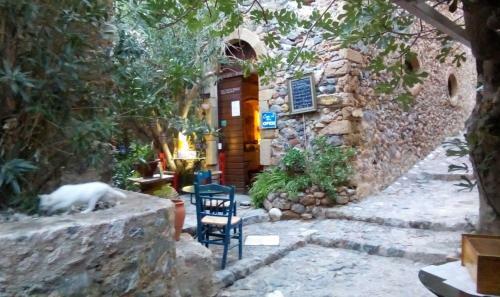 Hostal Byron's