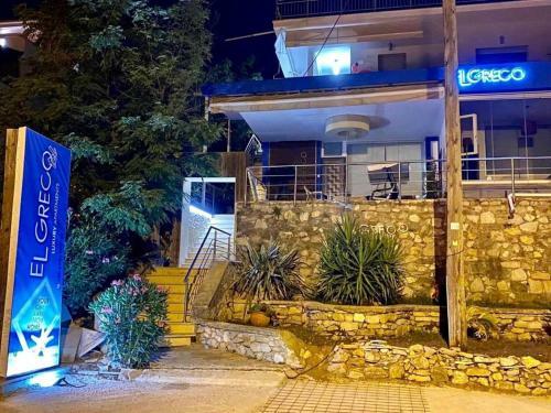 Bed & Breakfast Elgreco By The Sea
