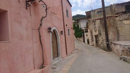 Hostal Apiganos