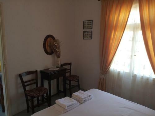 Apartamento Nektarios Village House